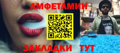 apvp Гатчина