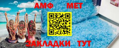 apvp Гатчина