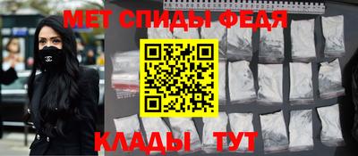индика Гай
