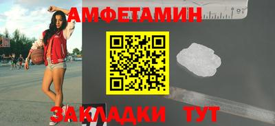 кокаин VHQ Гагарин