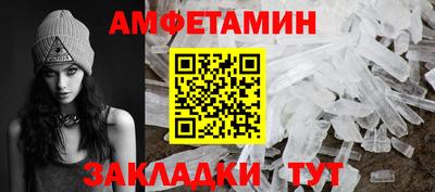 кокаин VHQ Гагарин