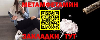 кокаин VHQ Гагарин