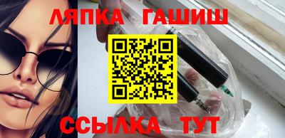 индика Гай