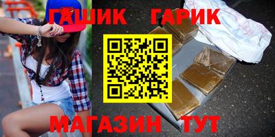 apvp Гатчина