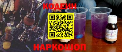 индика Гай