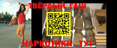 apvp Гатчина