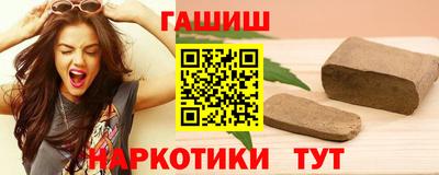 индика Гай