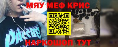 индика Гай