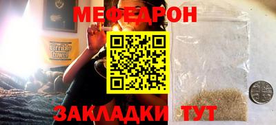 индика Гай