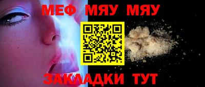 apvp Гатчина