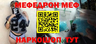 кокаин VHQ Гагарин