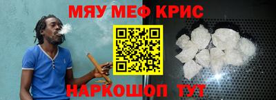 альфа пвп VHQ Гатчина