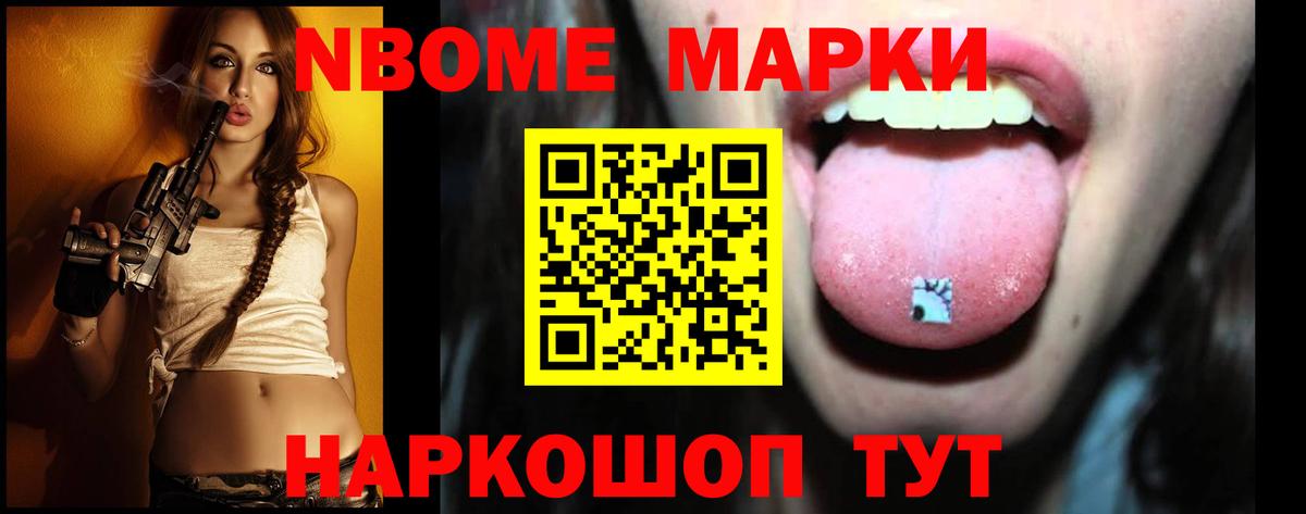 Канабис  Вход с VPN  Кокаин  Джанкой  Мефедрон   Меф 