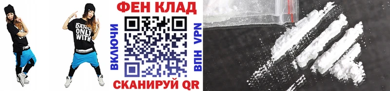 Метамфетамин винт  Джанкой 