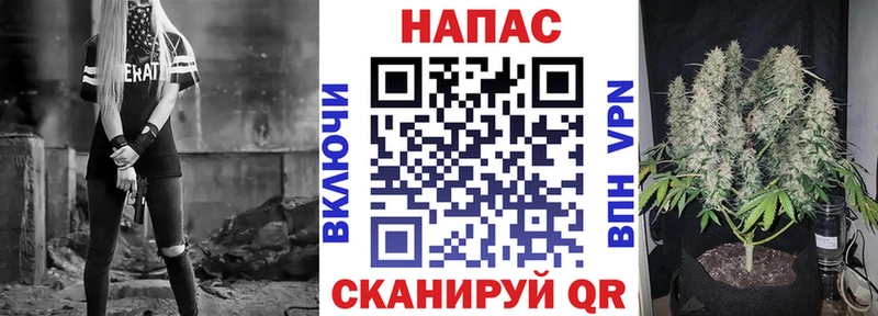сколько стоит  Джанкой  Конопля MAZAR 